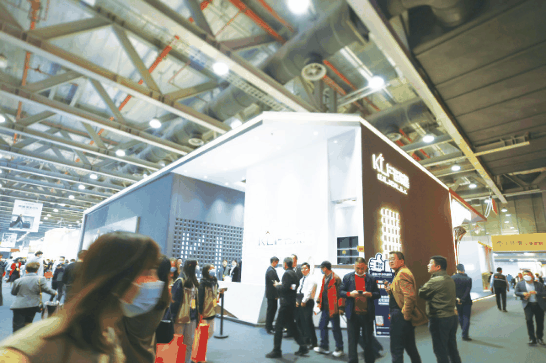 KLF 2023 Shanghai exhibition