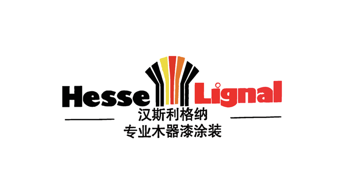 Hesse Lignal partner logo