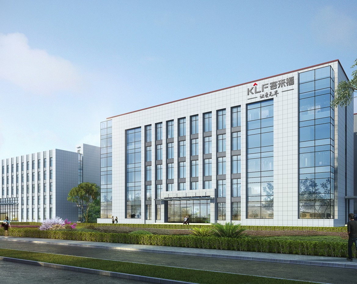 KLF smart manufacturing bases