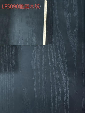 White Ash Mixed Black