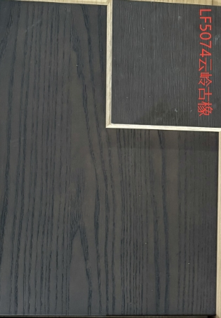 White Ash Mixed Dark
