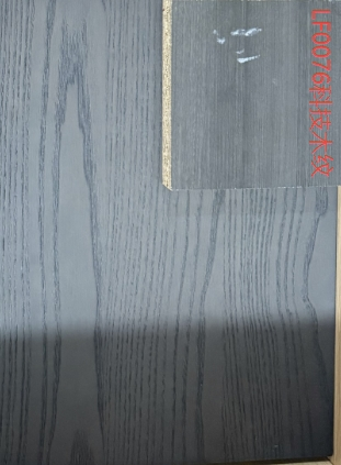 White Ash Mixed Gray